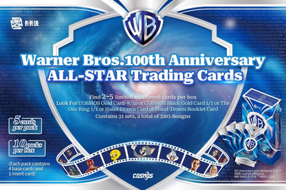 2024 Kakawow Cosmos Warner Brothers 100th Anniversary Trading Cards Hobby Box - Columbia Hobby - Sports Card Boxes - Toploaders - Card Savers