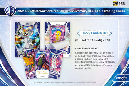 2024 Kakawow Cosmos Warner Brothers 100th Anniversary Trading Cards Hobby Box - Columbia Hobby - Sports Card Boxes - Toploaders - Card Savers