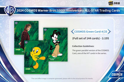 2024 Kakawow Cosmos Warner Brothers 100th Anniversary Trading Cards Hobby Box - Columbia Hobby - Sports Card Boxes - Toploaders - Card Savers