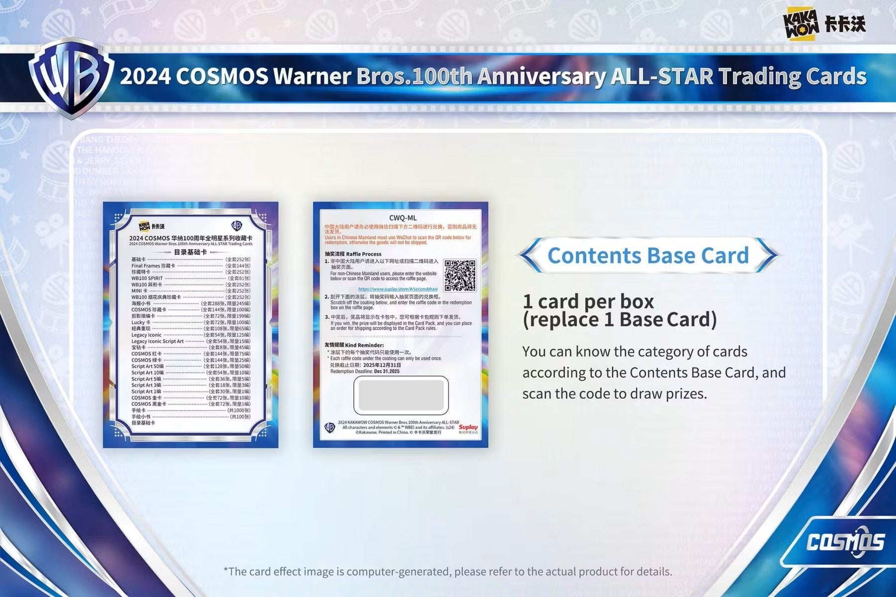 2024 Kakawow Cosmos Warner Brothers 100th Anniversary Trading Cards Hobby Box - Columbia Hobby - Sports Card Boxes - Toploaders - Card Savers