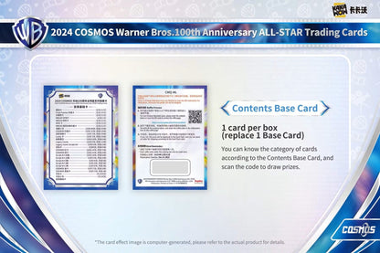 2024 Kakawow Cosmos Warner Brothers 100th Anniversary Trading Cards Hobby Box - Columbia Hobby - Sports Card Boxes - Toploaders - Card Savers