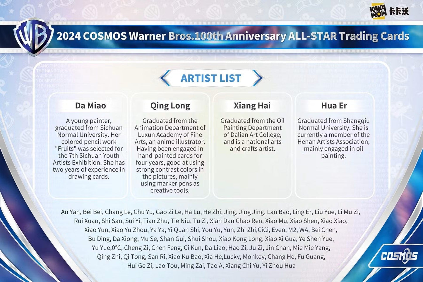 2024 Kakawow Cosmos Warner Brothers 100th Anniversary Trading Cards Hobby Box - Columbia Hobby - Sports Card Boxes - Toploaders - Card Savers