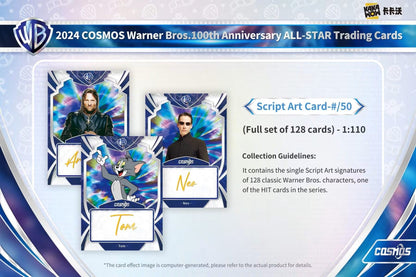 2024 Kakawow Cosmos Warner Brothers 100th Anniversary Trading Cards Hobby Box - Columbia Hobby - Sports Card Boxes - Toploaders - Card Savers