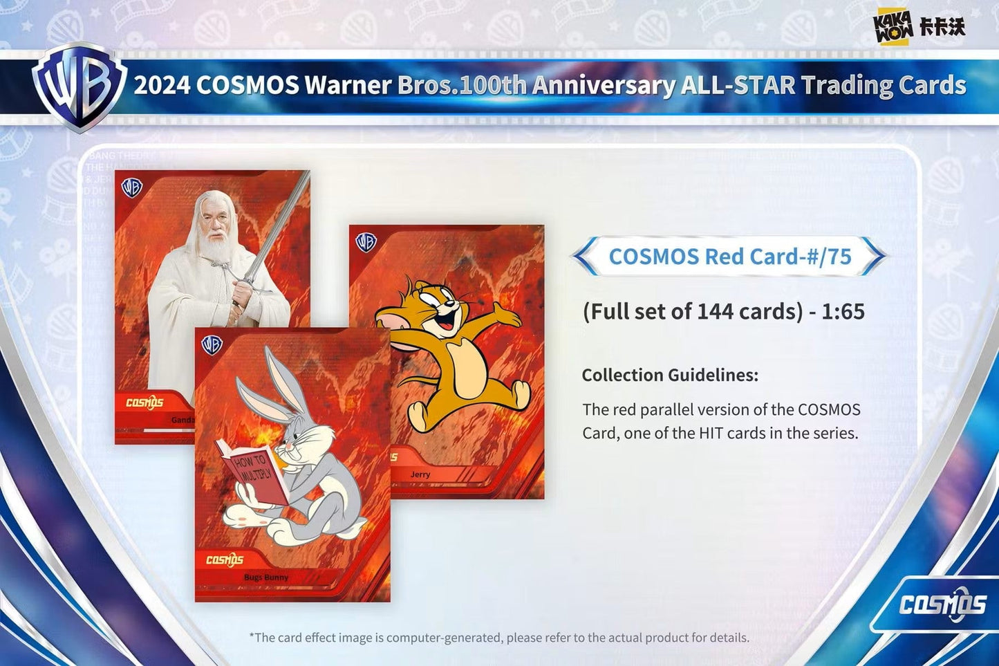 2024 Kakawow Cosmos Warner Brothers 100th Anniversary Trading Cards Hobby Box - Columbia Hobby - Sports Card Boxes - Toploaders - Card Savers