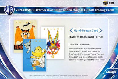 2024 Kakawow Cosmos Warner Brothers 100th Anniversary Trading Cards Hobby Box - Columbia Hobby - Sports Card Boxes - Toploaders - Card Savers