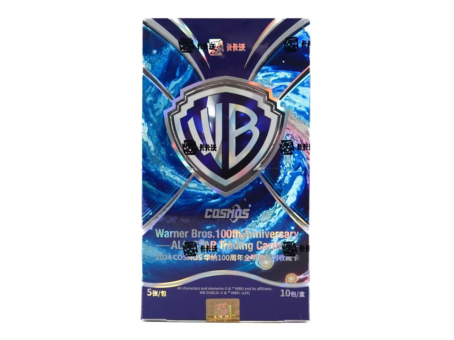 2024 Kakawow Cosmos Warner Brothers 100th Anniversary Trading Cards Hobby Box - Columbia Hobby - Sports Card Boxes - Toploaders - Card Savers
