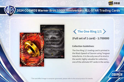 2024 Kakawow Cosmos Warner Brothers 100th Anniversary Trading Cards Hobby Box - Columbia Hobby - Sports Card Boxes - Toploaders - Card Savers