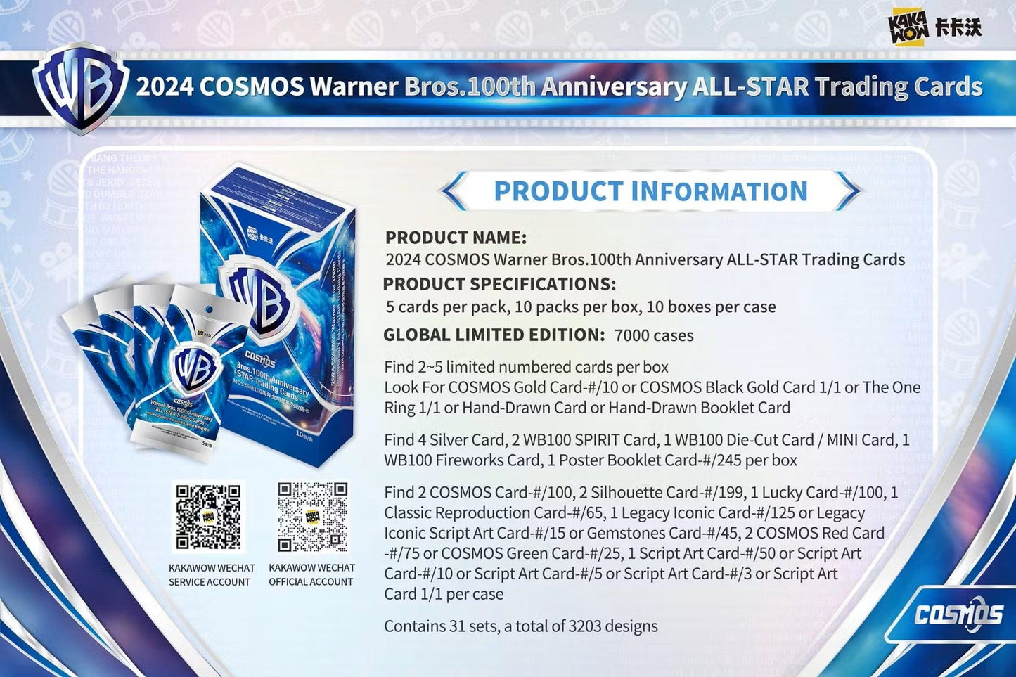 2024 Kakawow Cosmos Warner Brothers 100th Anniversary Trading Cards Hobby Box - Columbia Hobby - Sports Card Boxes - Toploaders - Card Savers