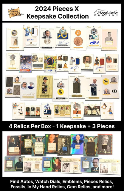 2024 Super Break Pieces X Keepsake Collection Hobby Box - Columbia Hobby - Sports Card Boxes - Toploaders - Card Savers