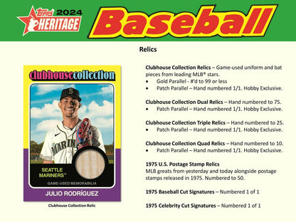 2024 Topps Heritage Baseball Hobby Box - Columbia Hobby - Sports Card Boxes - Toploaders - Card Savers