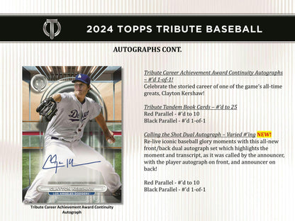 2024 Topps Tribute Baseball Hobby Box - Columbia Hobby - Sports Card Boxes - Toploaders - Card Savers