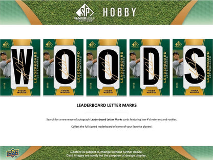 2024 Upper Deck SP Game Used Golf Hobby Box - Columbia Hobby - Sports Card Boxes - Toploaders - Card Savers