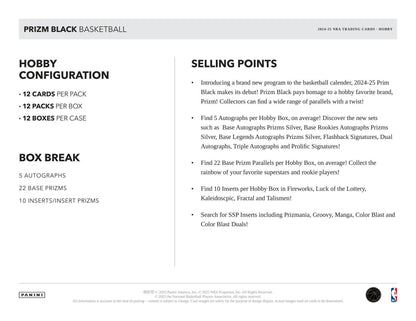 2024/25 Panini Prizm Black Basketball Hobby Box | Columbia Sports Cards - Columbia Hobby - Sports Card Boxes - Toploaders - Card Savers