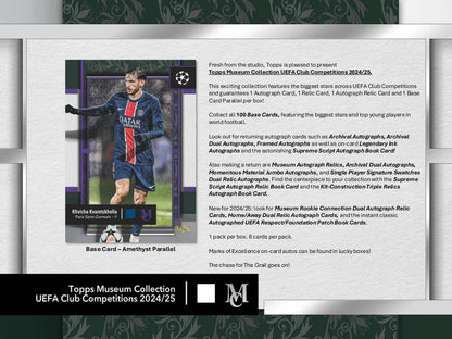 2024/25 Topps UEFA Museum Collection Soccer Hobby Box | Columbia Sports Cards - Columbia Hobby - Sports Card Boxes - Toploaders - Card Savers