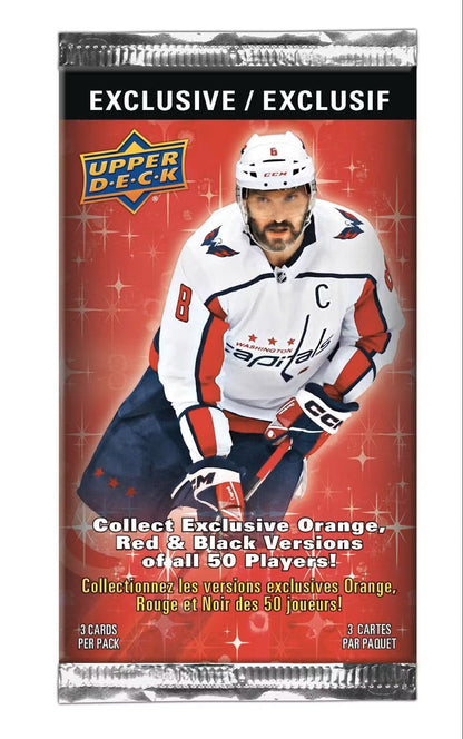 2024/25 Upper Deck Series 2 Hockey Tin - Columbia Hobby - Sports Card Boxes - Toploaders - Card Savers