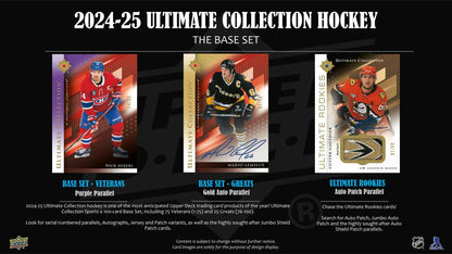 2024/25 Upper Deck Ultimate Collection Hockey Hobby Box - Columbia Hobby - Sports Card Boxes - Toploaders - Card Savers