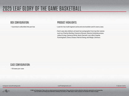 2025 Leaf Glory of the Game Basketball Hobby Box | Columbia Sports Cards - Columbia Hobby - Sports Card Boxes - Toploaders - Card Savers