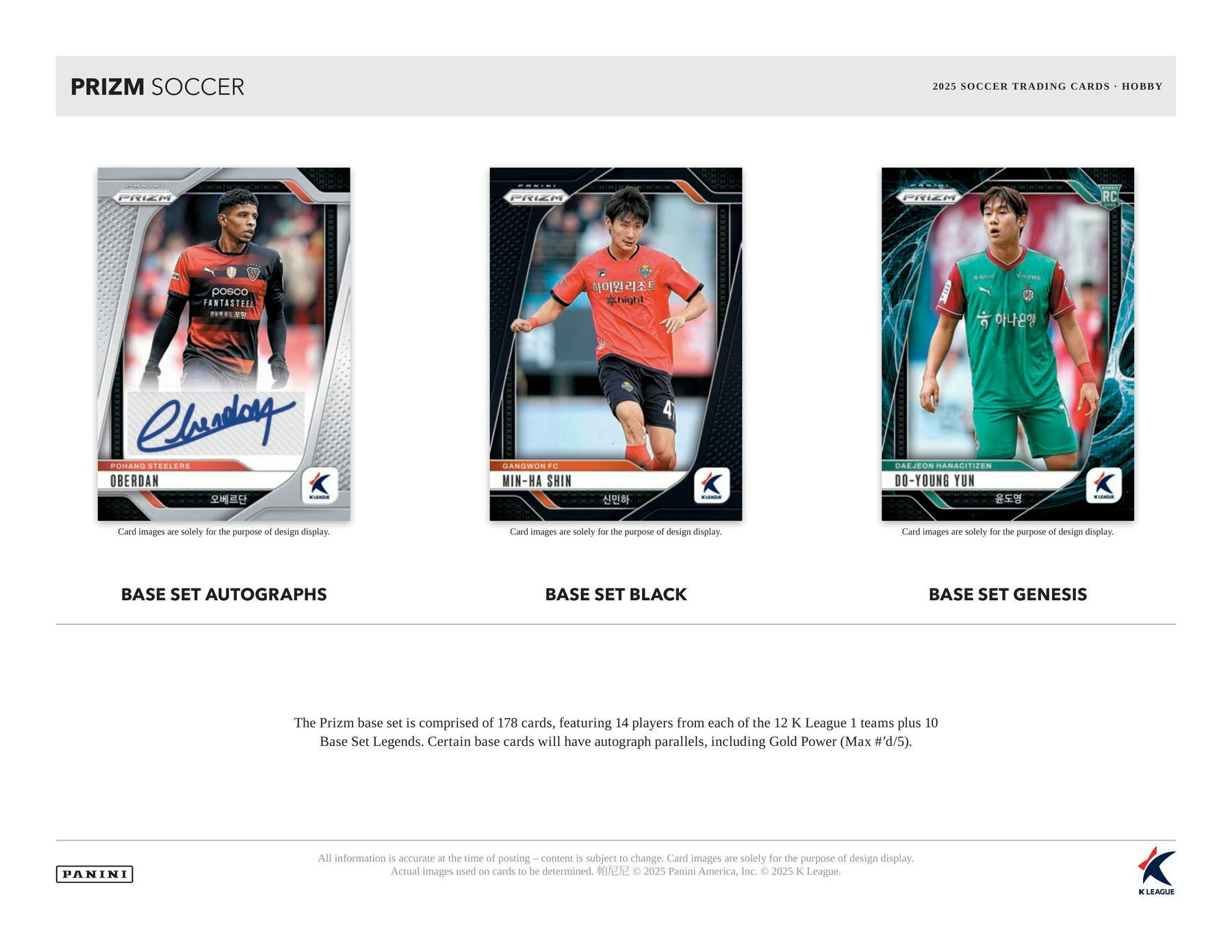2025 Panini Prizm K League Soccer Hobby Box | Columbia Sports Cards & More - Columbia Hobby - Sports Card Boxes - Toploaders - Card Savers