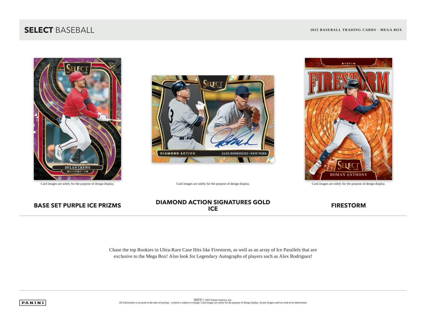 2025 Panini Select Baseball Mega Box | Columbia Sports Cards - Columbia Hobby - Sports Card Boxes - Toploaders - Card Savers