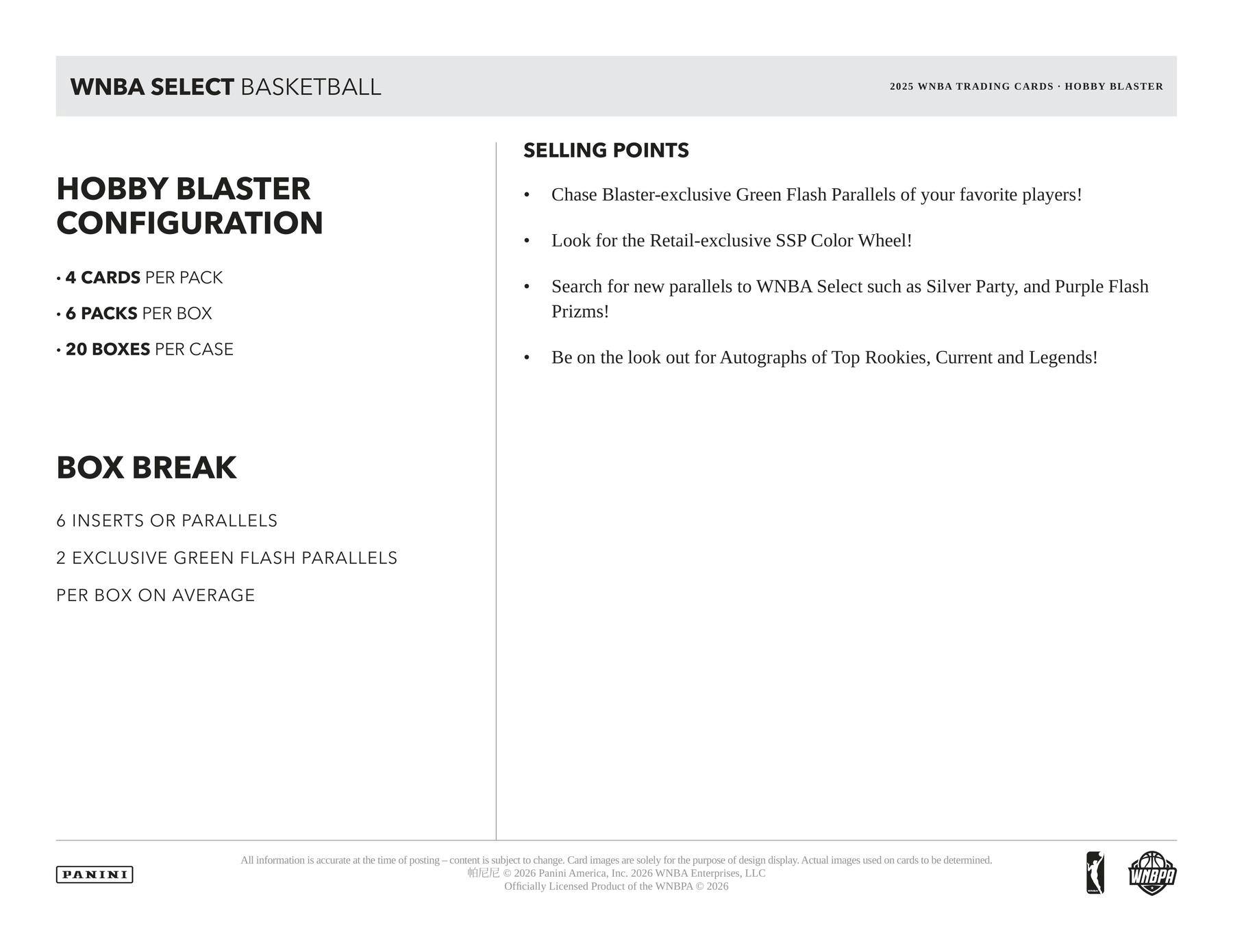 2025 Panini Select WNBA Basketball Hobby Blaster Box | Columbia Sports Cards - Columbia Sports Cards