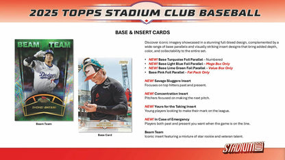 2025 Topps Stadium Club Baseball 8 - Pack Blaster Box | Columbia Sports Cards - Columbia Hobby - Sports Card Boxes - Toploaders - Card Savers