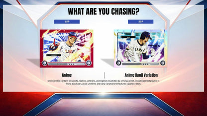 2026 Bowman Baseball Jumbo Box | Columbia Sports Cards - Columbia Hobby - Sports Card Boxes - Toploaders - Card Savers
