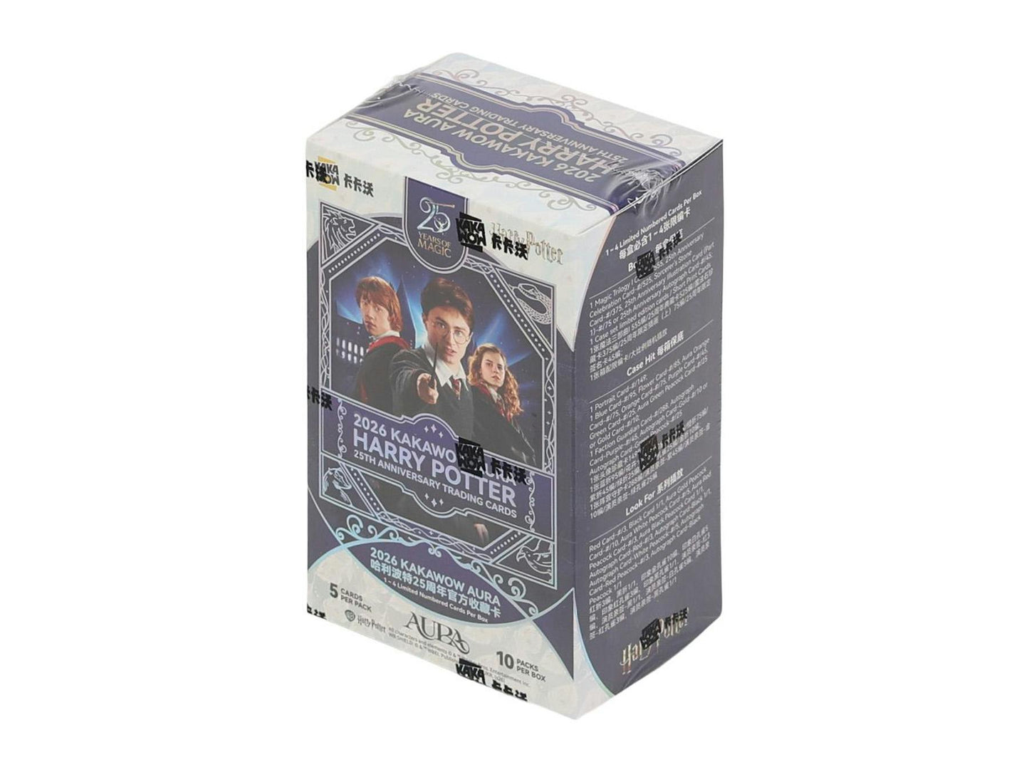 2026 Kakawow Harry Potter Aura Hobby Box | Columbia Sports Cards - Columbia Sports Cards