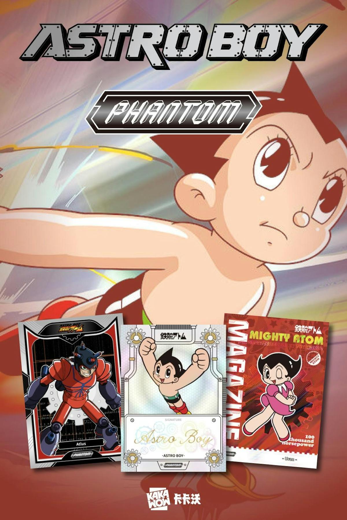2026 Kakawow Phantom Astro Boy Hobby Box | Columbia Sports Cards | Columbia Hobby - Sports Card Boxes - Toploaders - Card Savers.
