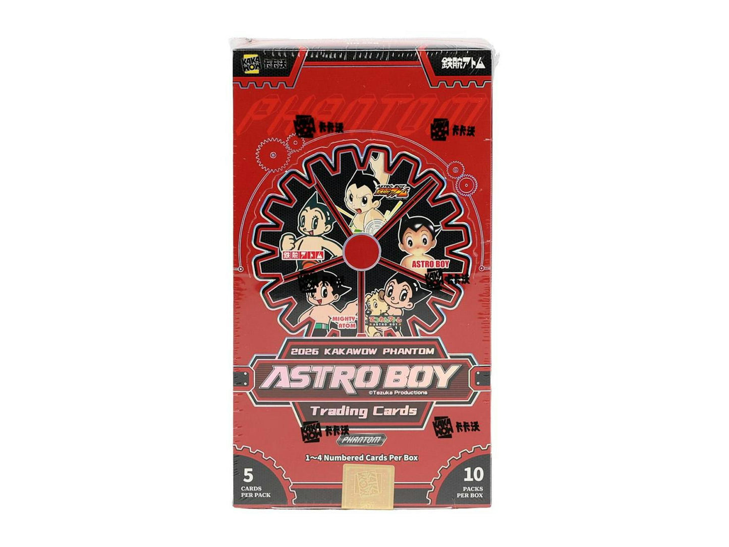 2026 Kakawow Phantom Astro Boy Hobby Box sealed entertainment trading card box featuring limited numbered cards and official signature cards.
Back of the 2026 Kakawow Phantom Astro Boy Hobby Box showing product details and box configuration.
2026 Kakawow Phantom Astro Boy trading card pack artwork.
2026 Kakawow Phantom Astro Boy promotional sell sheet highlighting Ink Wash Style cards, Signature Cards, Internal Mechanism cards, and Ultimashining 1-of-1 chase cards.