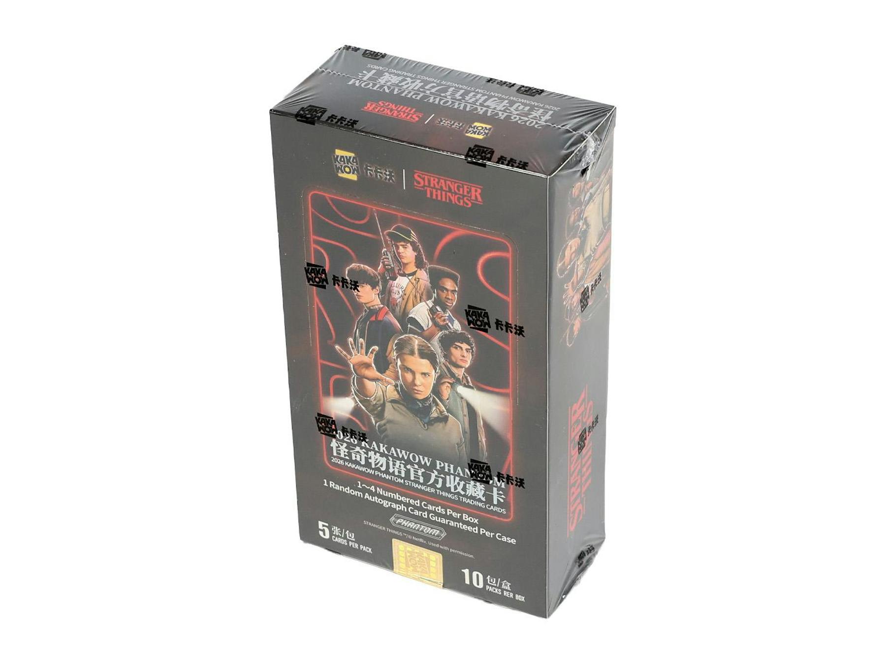2026 Kakawow Phantom Stranger Things Hobby Box | Columbia Sports Cards | Columbia Hobby - Sports Card Boxes - Toploaders - Card Savers.