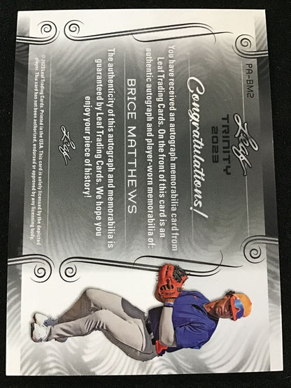 Brice Matthews 2023 Leaf Trinity CA - BM2 Green RC Patch Auto /25 SSP Phillies - Columbia Hobby - Sports Card Boxes - Toploaders - Card Savers