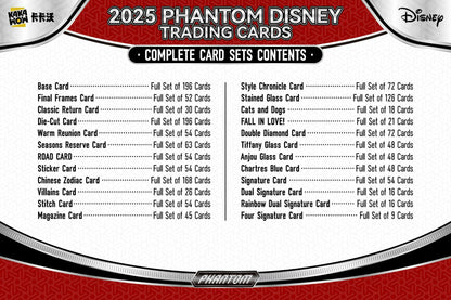 Disney Phantom Hobby Box (Kakawow 2025) | Columbia Sports Cards - Columbia Hobby - Sports Card Boxes - Toploaders - Card Savers