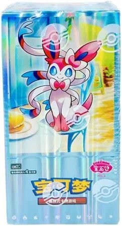 Pokemon Chinese Gemstone Vol 2 Booster Box | Columbia Sports Cards - Columbia Hobby - Sports Card Boxes - Toploaders - Card Savers
