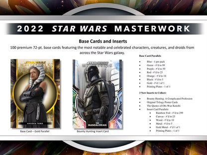 Star Wars Masterwork Hobby Box (Topps 2022) - Columbia Hobby - Sports Card Boxes - Toploaders - Card Savers