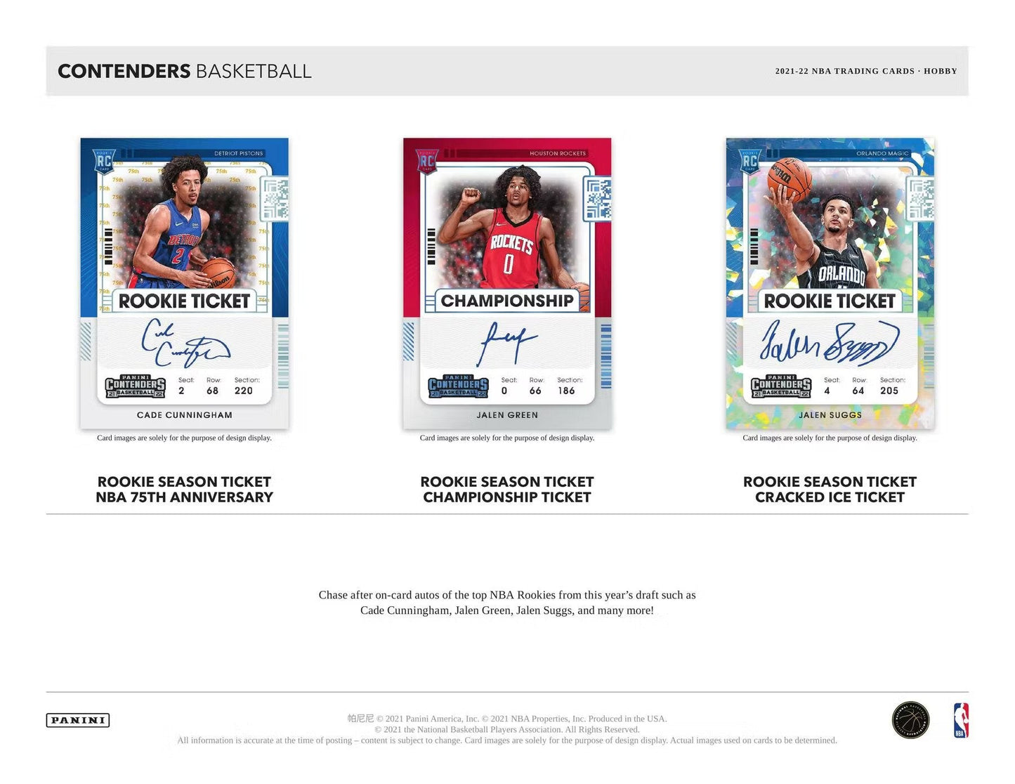 2021 - 22 Panini Contenders Basketball Hobby Box - Columbia Hobby - Sports Card Boxes - Toploaders - Card Savers