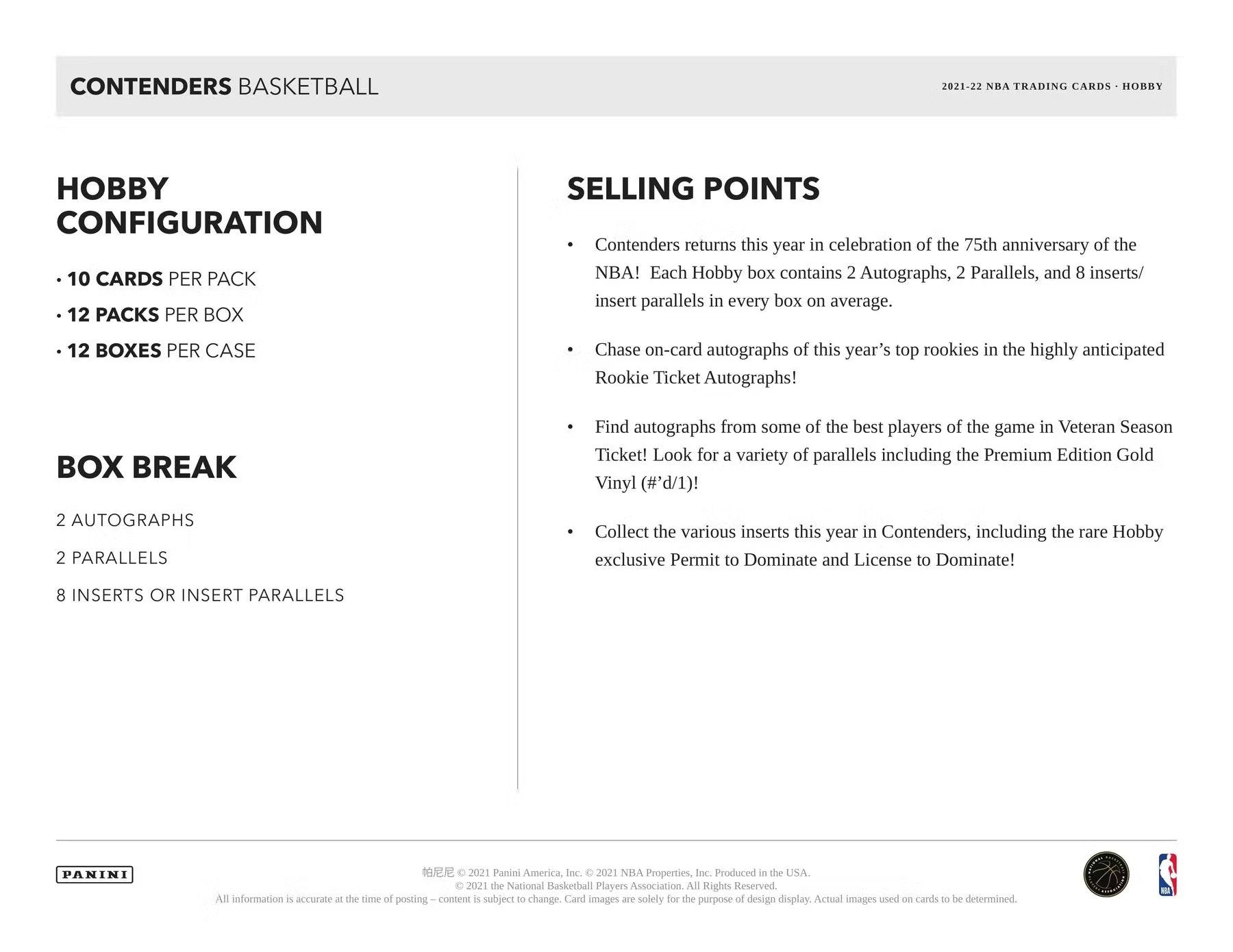 2021 - 22 Panini Contenders Basketball Hobby Box - Columbia Hobby - Sports Card Boxes - Toploaders - Card Savers