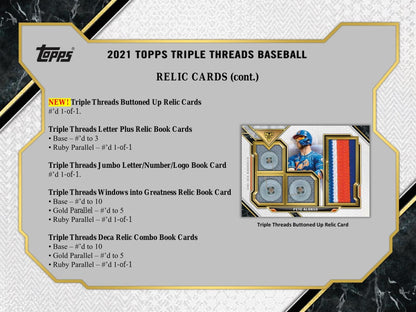 2021 Topps Triple Threads Baseball Hobby Box - Columbia Hobby - Sports Card Boxes - Toploaders - Card Savers