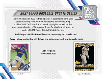 2021 Topps Update Series Baseball Hobby Box - Columbia Hobby - Sports Card Boxes - Toploaders - Card Savers