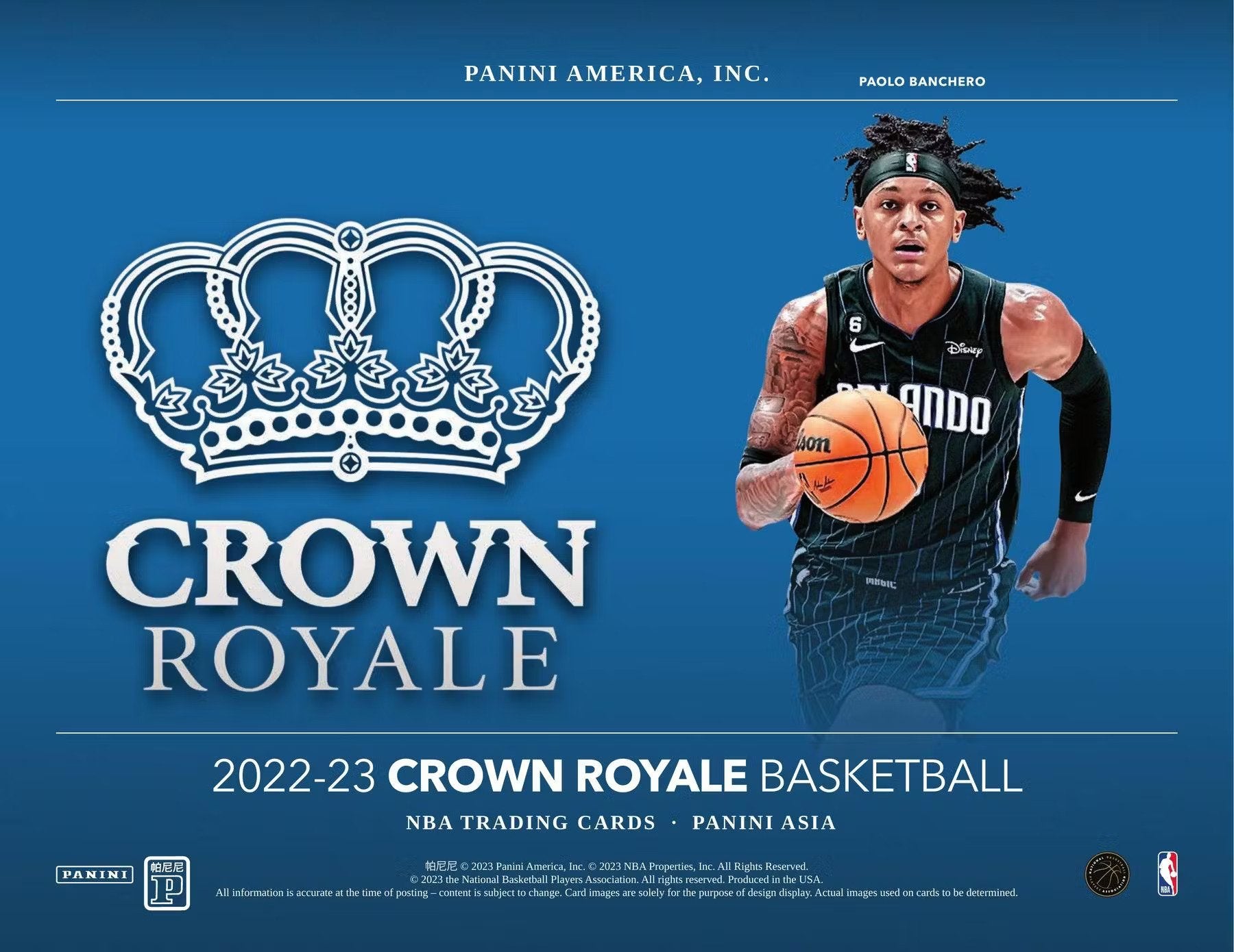 2022 - 23 Crown Royale NBA Basketball Asia Tmall Box - Columbia Hobby - Sports Card Boxes - Toploaders - Card Savers