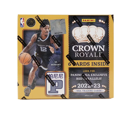 2022 - 23 Crown Royale NBA Basketball Asia Tmall Box - Columbia Hobby - Sports Card Boxes - Toploaders - Card Savers