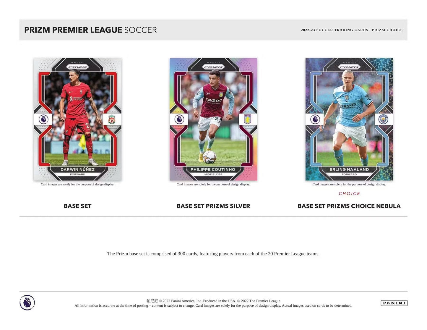 2022 - 23 Prizm Premier League EPL Soccer Choice Box - Columbia Hobby - Sports Card Boxes - Toploaders - Card Savers