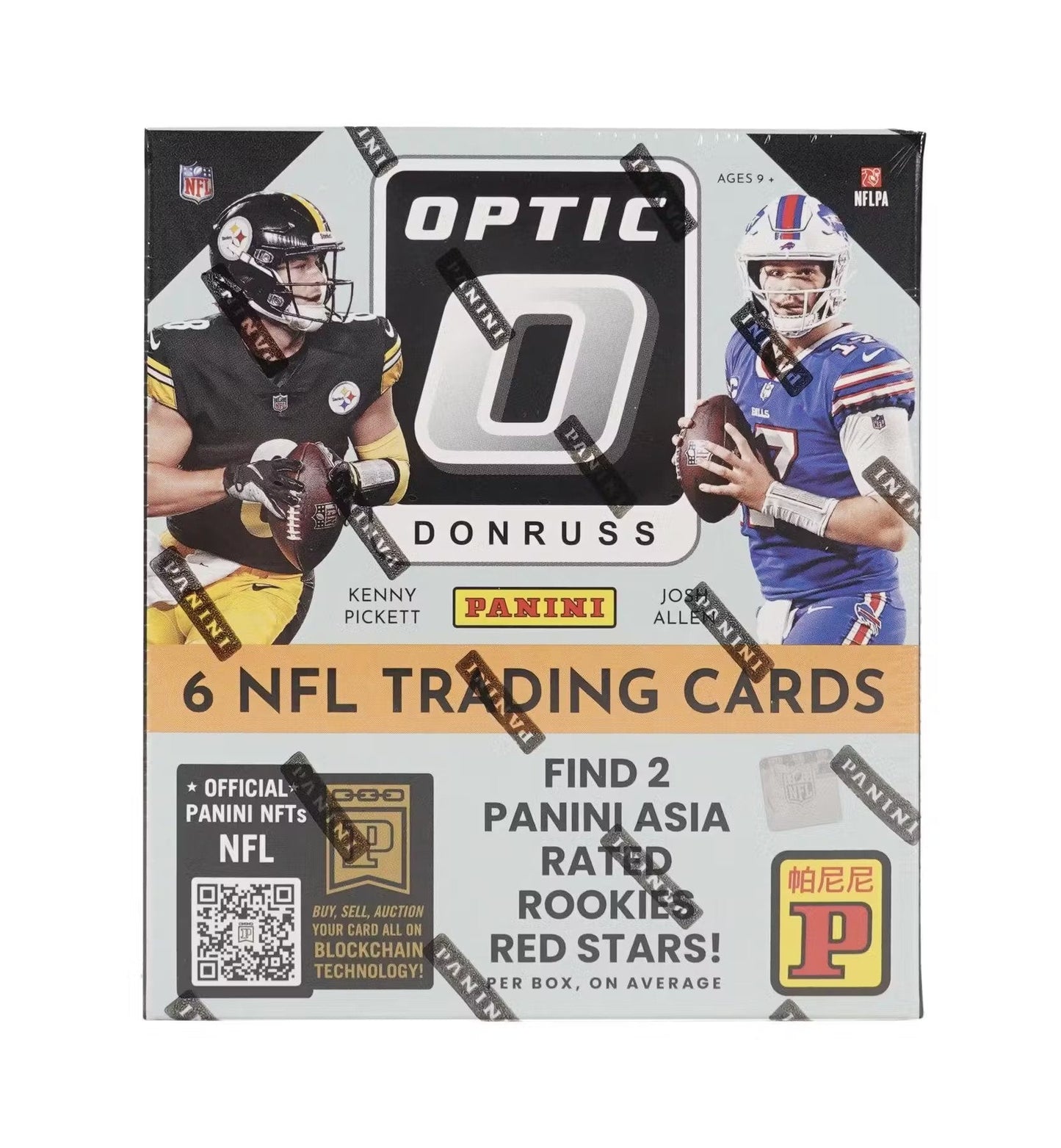 2022 Donruss Optic Football Asia Tmall Box - Columbia Hobby - Sports Card Boxes - Toploaders - Card Savers