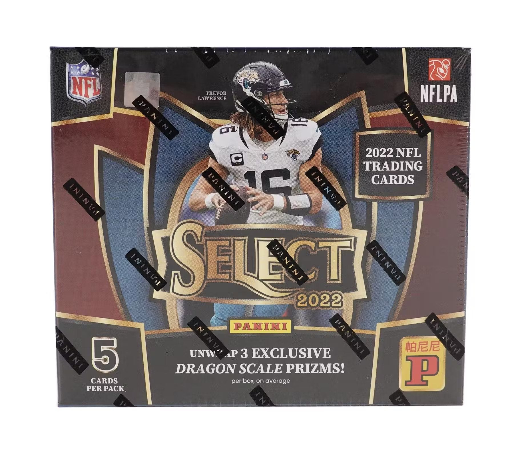 2022 Panini Select Football Asia Tmall Box - Columbia Hobby - Sports Card Boxes - Toploaders - Card Savers